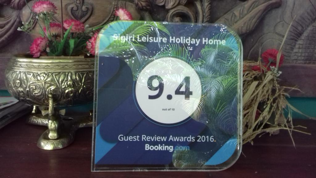 Sigiri Leisure Holiday Home سيغيرِيا المظهر الخارجي الصورة